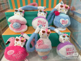 KT | Summer Series | Plush Scented Mascot / Keychain Blind Box